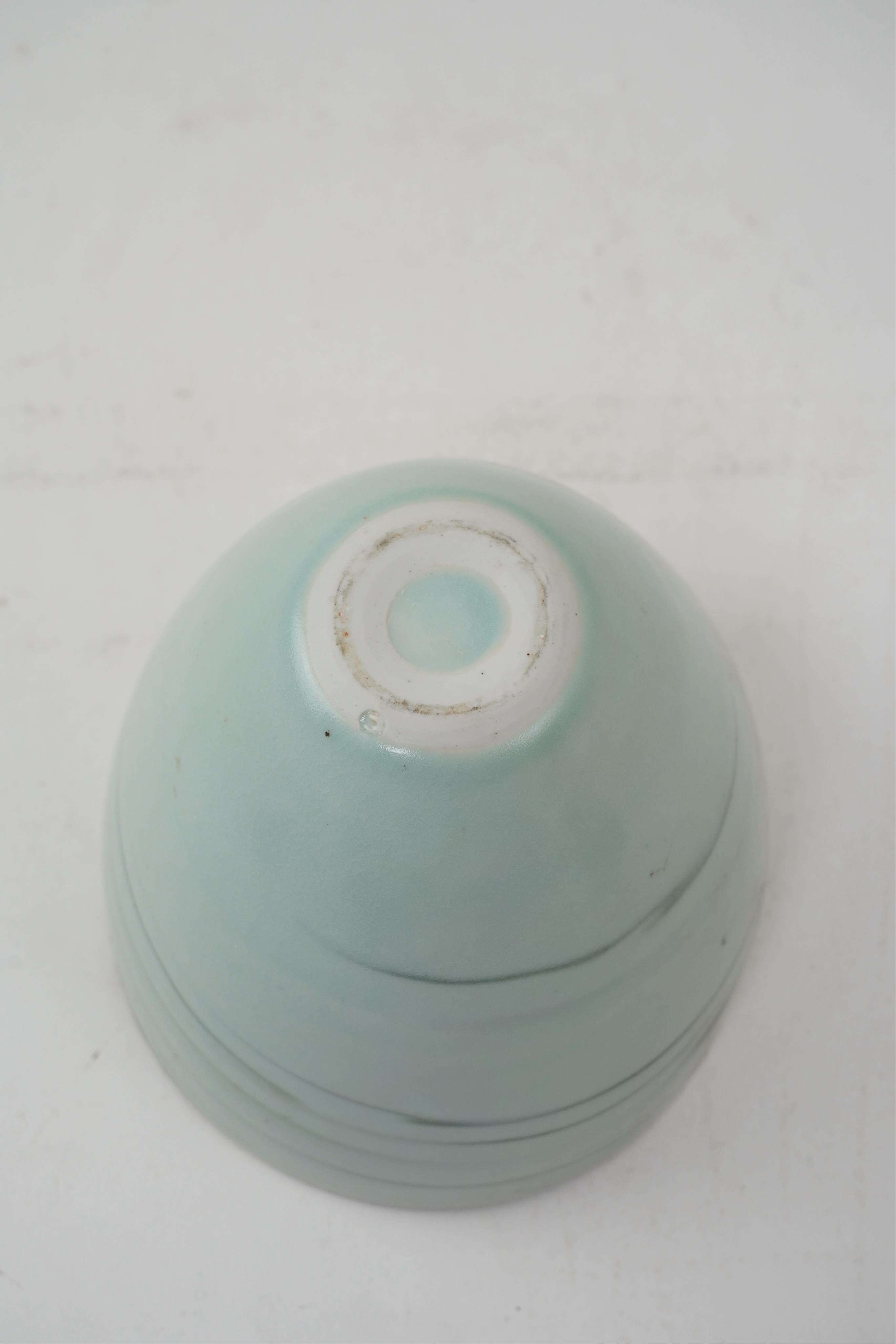 Joanna Constantinidis (1927-2000): A porcelain elliptical bowl